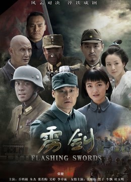 [会员][图包]少女映画之阿库娅 (80P-176M)